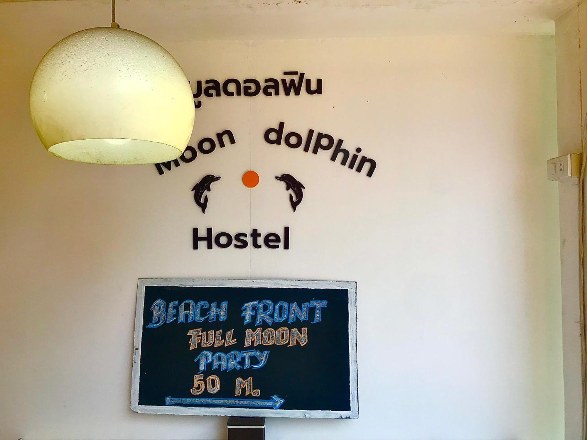 Moon Dolphin Hostel Haad Rin Eksteriør billede